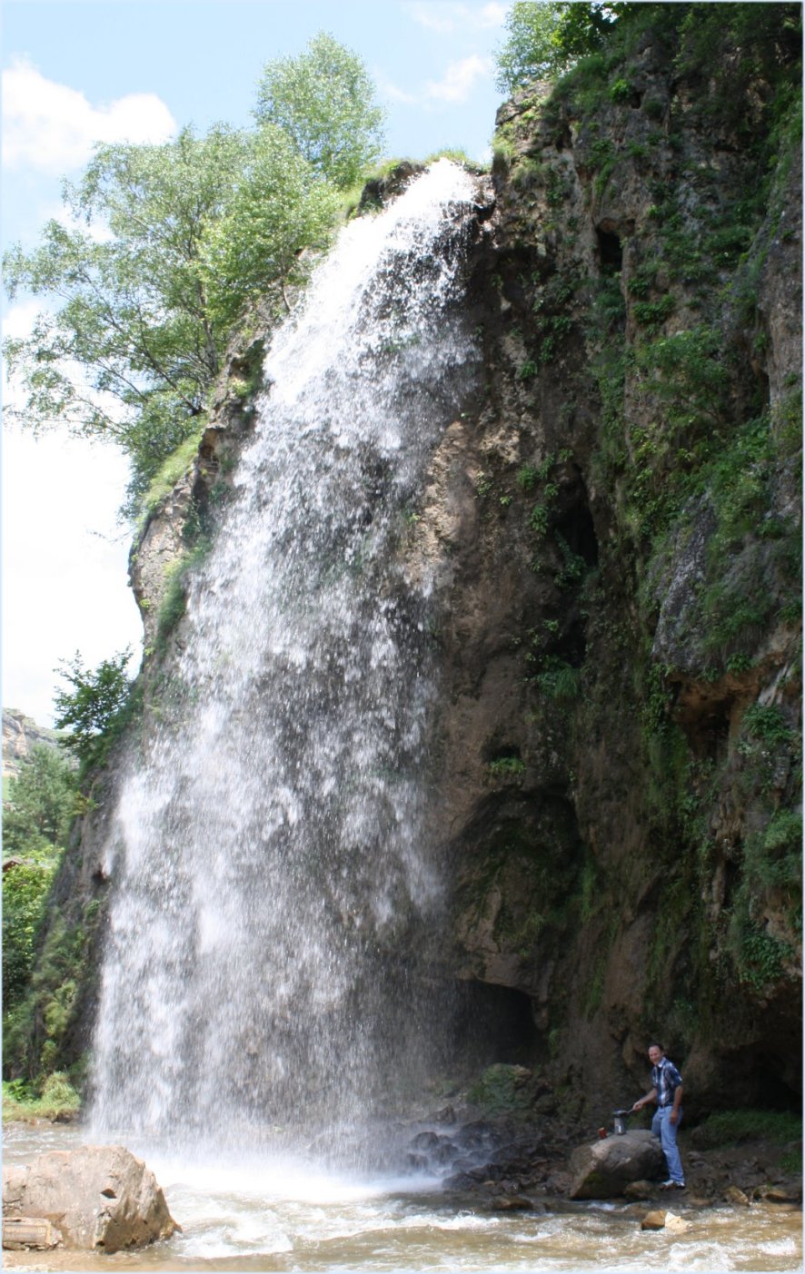 Honey Waterfall